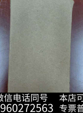 全新Dwyer Visi-Float VFA-3-SSV 流量计询价