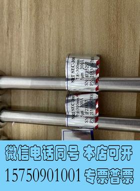 全新库存赛分科技Sepax SRT SEC 300/500需询价