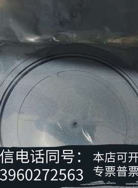 全新19K2228 （内盘）22F4884（外盘），二手件成色如需询价