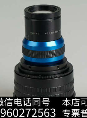 全新LINOS inspec . x L 4/105 - 3.5询价