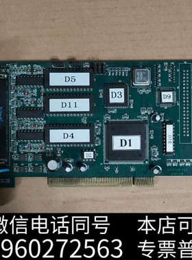 全新雷赛  ENC7400  V2.1   ENC7431 四轴询价