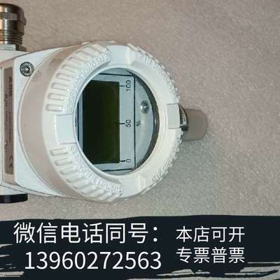 全新ABB 2020TG压力变送器15753 几乎全新无外包装了需询价