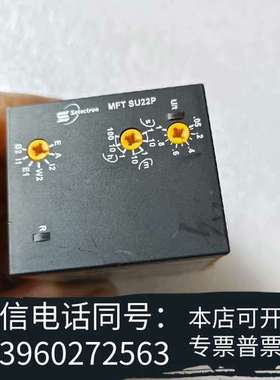全新Selectron继电器MFT  SU22P，实图现货拆机一需询价