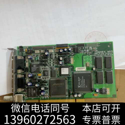 全新COGNEX 康耐视 VPM-8100Q-000 RevA询价