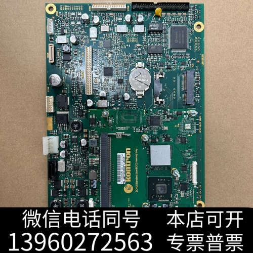 全新控创 MH011-0000-19-6MT1A ，议价出询价