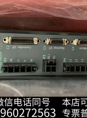 全新嘉强 激光 驱动器  AHEADTECHS询价