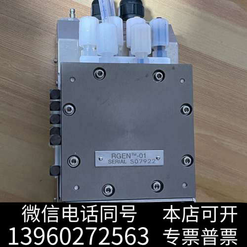 全新Mykrolis密理博 RGEN-01光阻泵  拆机包好，实询价