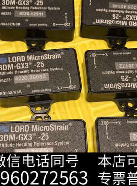 全新LORD  MicroStrain3DM-GX3-25陀螺仪询价