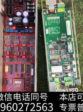 全新百超激光切割机启动器10011726，10028385，二手询价