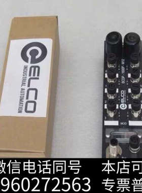 全新宜科ELCO模块 BCDP-1600P-M12询价