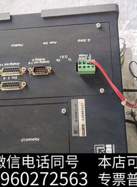 全新OSAI欧赛数控控制器，93000452T，拆机品，成色询价