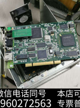 全新PCU-DPIO通讯卡 PFB通讯卡 IETH045通讯板询价