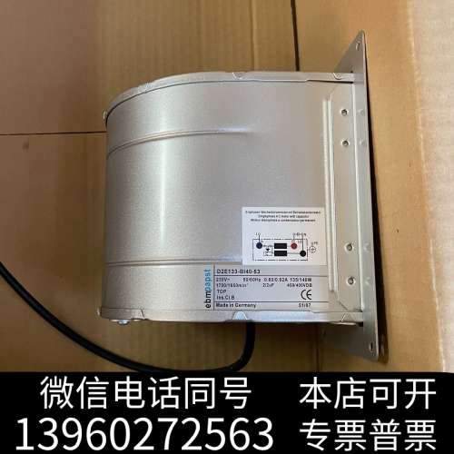 全新6SN1162-0BA02-0AA2 D2D133-AB06询价