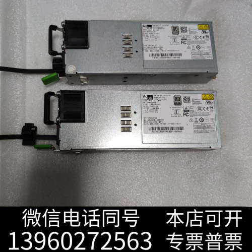 全新康舒R1CA2162A   APM12V0006  1600询价