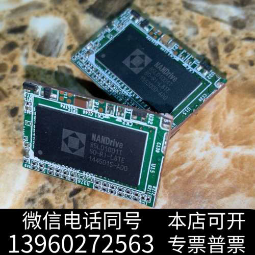 全新GLS85LD1001T-60-RI-LBTE  85LD1询价