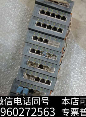 全新SN-205二手拆机橙色如图需要联系询价