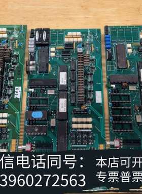 全新Semifusion控制器主板，型号380 AUTOLORD需询价