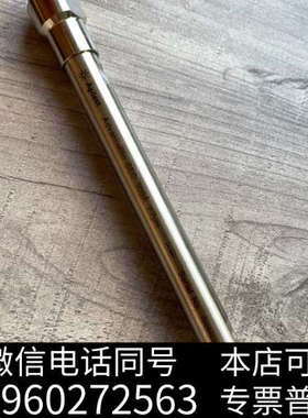 全新安捷伦色谱柱AdvanceBio SEC300A 2.7μm询价