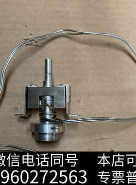 全新安捷伦6890EPC 进样口，FID 具体看图，实物拍摄，议询价