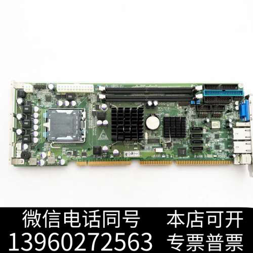 全新945GC工控主板 替换PCA-6010.送CPU现货成色很询价