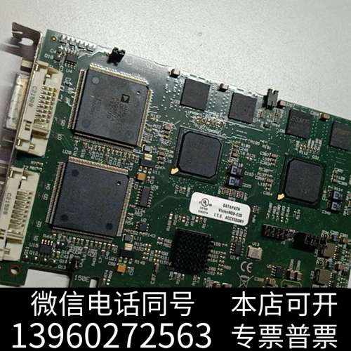 全新Datapath visionRGB-E2S采集卡便宜出询价