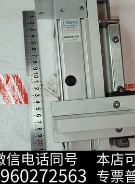 全新FESTO 费斯托KEFD-12-50-BS-05-GK-S询价