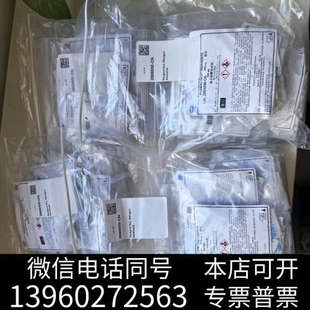 全新哈希氨氮试剂货号: 2668000-CN询价