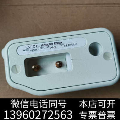 全新马可尼marconi  marconi   1.5The询价