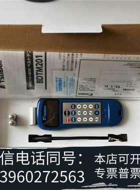 全新椿本音波力计BDTM201，替代日本UNITTA的优质需询价