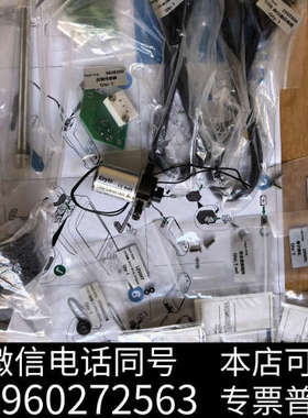 全新哈希CODmax2，NPW160设备自带维护套件，打包出售，询价