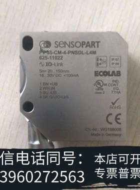 全新德国Sensopart颜色传感器FT55-CM-4-PNSD需询价