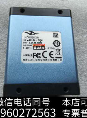 全新INOVISION工业相机 INV4096-9gc，成色如图询价
