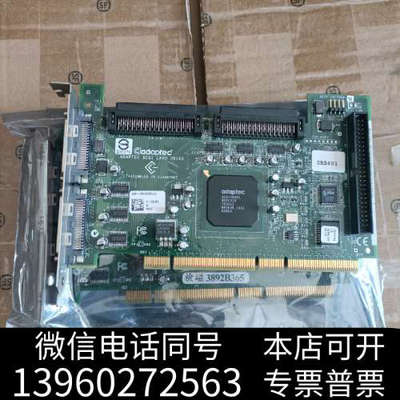 全新ADAPTEC SCSI RAID39160卡询价