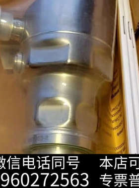 全新原装正品全新易福门PI2602询价