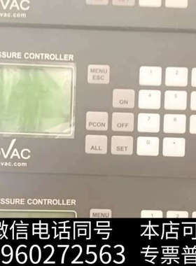 全新ATOVAC  GMC1200流量计显示表，二手拆机包好，成询价