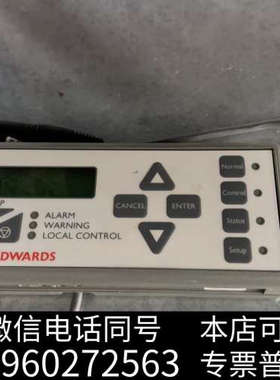 全新二手拆机爱德华控制器D37209100成色如图感兴趣的私仪价询价