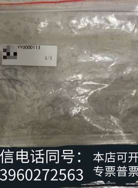 全新哈希CODmaxII计量管，全新原装正品，货号YY00001需询价