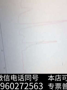 全新ZYG5000 LED专用微型光纤光谱仪（晶飞FLA5000询价