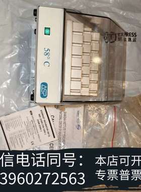 全新sterrad incubator 培养箱 （带），全需询价