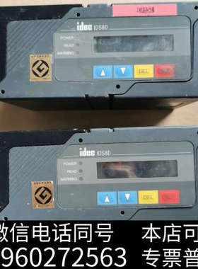 全新日本IDEC   IDS80成色如图询价