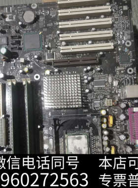 全新英特尔原厂875P主板，型号D875PBZ，带挡板高端黑色主询价