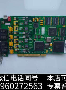 全新Dialogic D/4PCIUFCN 4路模拟语音卡，96询价