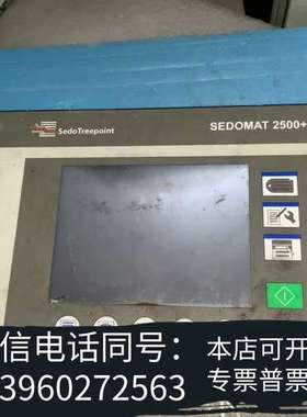 全新Sedo Treepoint SDEDOMAT 2500需询价