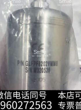 全新PALL GLFPF8202VMM8 过滤器询价