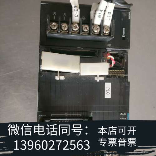 全新欧姆龙CJ1W-PA202+ CJ1G-CPU43H+CJ1需询价