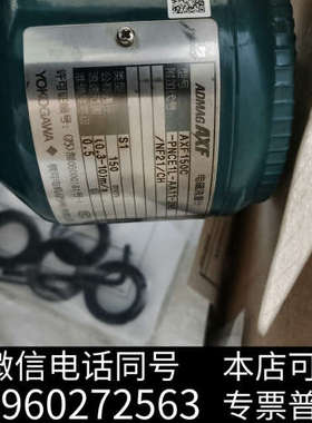 全新YOKOGAWA横河AXF150C-PNCE1L-AA11-询价