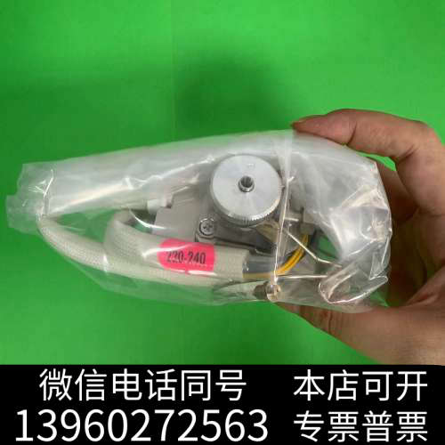 全新221-73251-88，岛津GC2010PLUS进样口，全询价