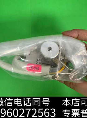 全新221-73251-88，岛津GC2010PLUS进样口，全询价