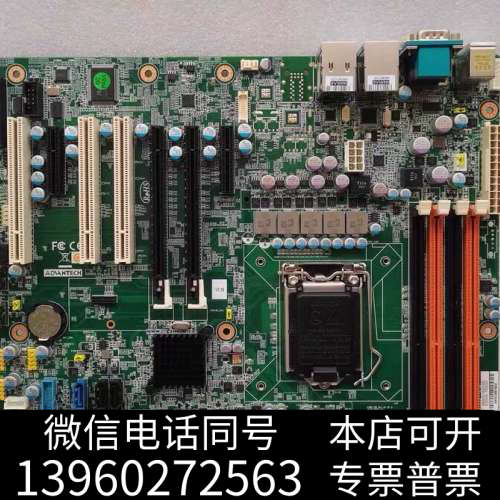 全新研华ASMB-782 Rev.A1工业设备主板 ASMB-7询价