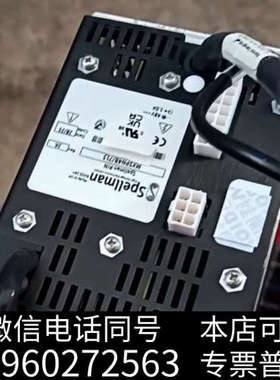 全新斯派曼高压电源，型号MX5PN48/713，615适用于Wa询价